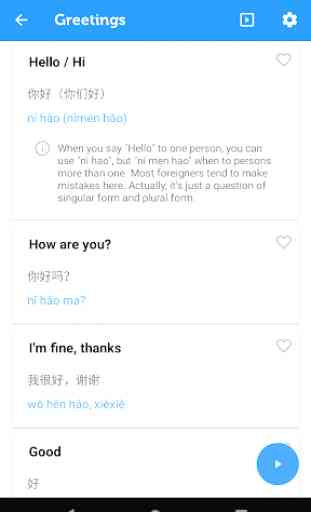 Learn Chinese Mandarin Phrases 2