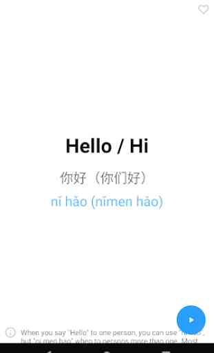 Learn Chinese Mandarin Phrases 3