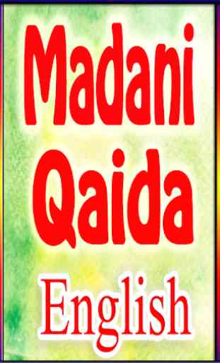 Madani Qaida Top English 4