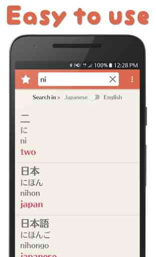 Minna Japanese dictionary 2