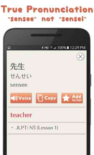 Minna Japanese dictionary 4