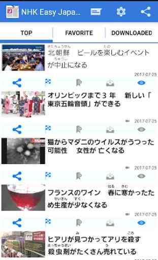 NHK Easy Japanese News Reader - Simple & Useful 1