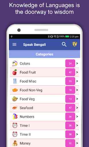 Speak Bengali : Learn Bengali Language Offline 1