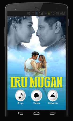 Iru Mugan Tamil Movie Songs 2