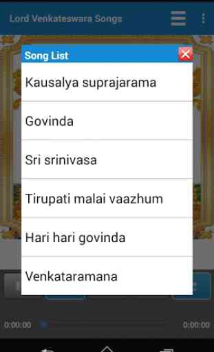 Lord Venkateswara Songs 2