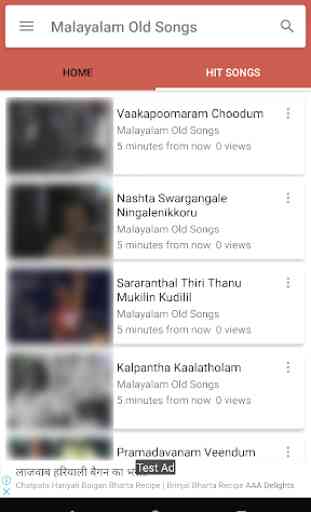 Malayalam Old Songs 3