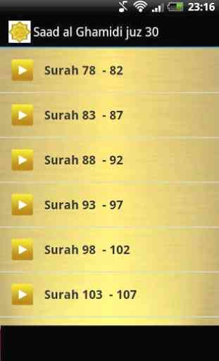 Saad al Ghamidi Quran MP3 1