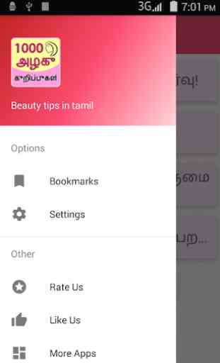 1000 Beauty Tips in Tamil 4