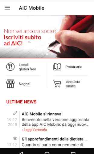 AiC mobile 1