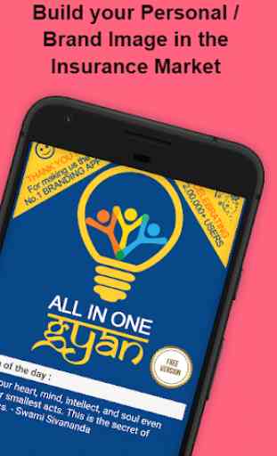 All In One Gyan (Free) 1