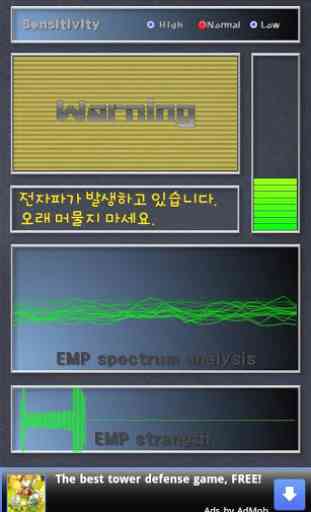 EMP Detector(Free) 2