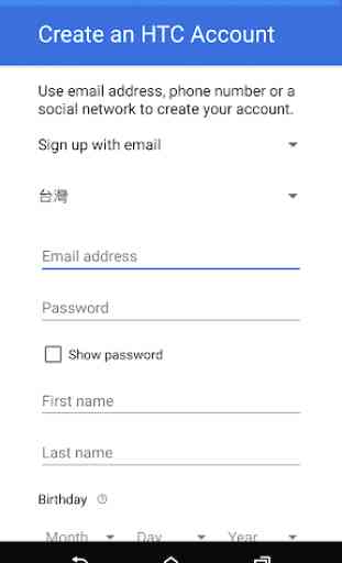 Account HTC-Accesso ai servizi 4