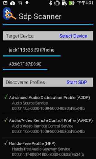Bluetooth Profile Scanner 1