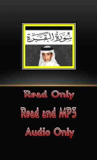 Thaha Al Junayd Al-Baqarah MP3 2