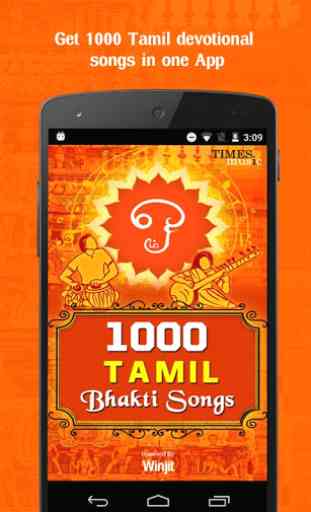 1000 Tamil songs for God 1