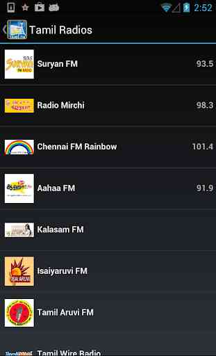 Tamil Radio FM 3