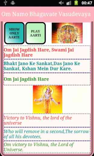 Vishnu Aarti - Om Jai Jagdish 3