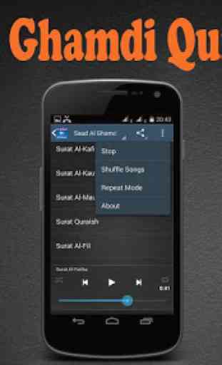 Al Quran MP3 Juz 30 Offline 1