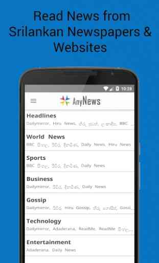 AnyNews : Sri Lanka News 2