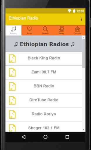 Ethiopian Radio, Music & News 1