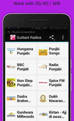 Gurbani FM - Punjab Radios 3