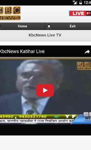 Kbc News Katihar 4