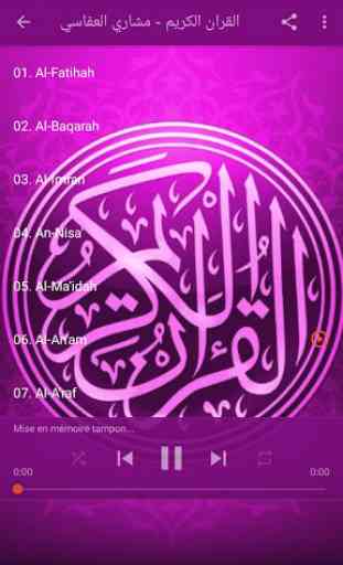Quran Karim - Mishary Alafasy 3