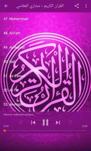 Quran Karim - Mishary Alafasy 4