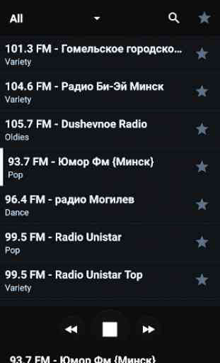 Radio Belarus 1