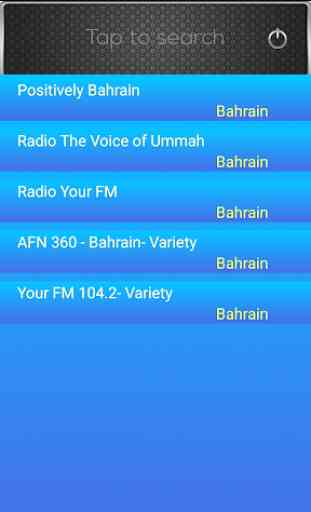 Radio FM Bahrain 1