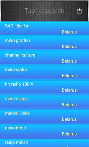 Radio FM Belarus 1