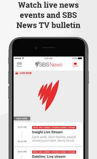 SBS News 3