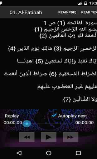Ahmed Al Ajmi Quran MP3 2