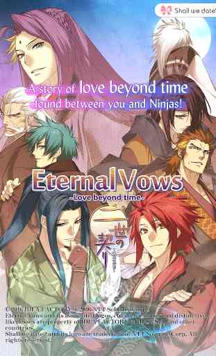 Eternal Vows / Romantic visual novel 1