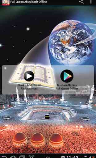 Full Quran Abdulbasit Offline 3