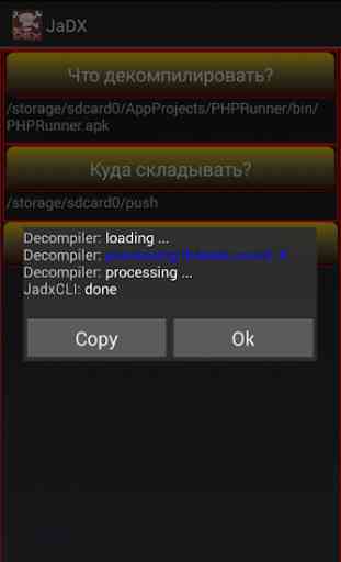 JaDX - Decompiler 2