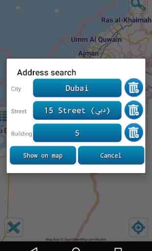 Map of UAE offline 3