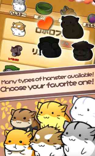 Hamster Life - Vita da Criceto 3