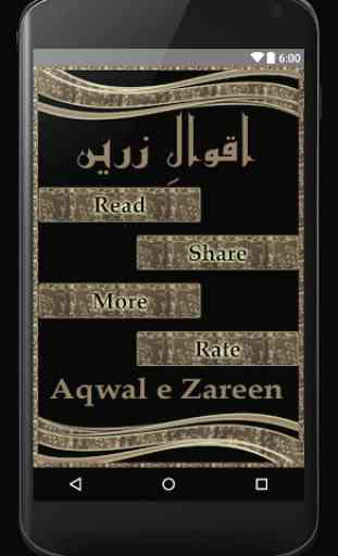 Aqwal e zareen 2
