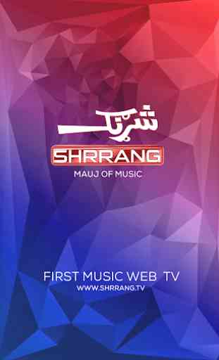 Shrrang TV 1