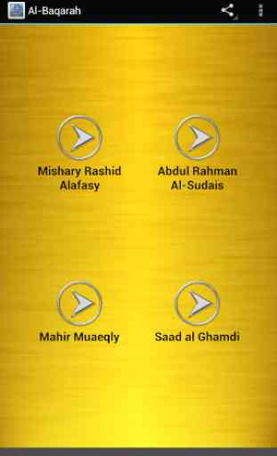 Surah Al Baqarah MP3 1