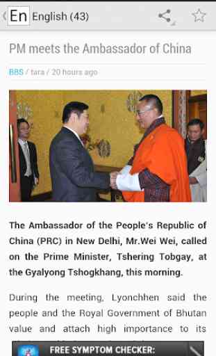 BHUTANews: News from Bhutan 4