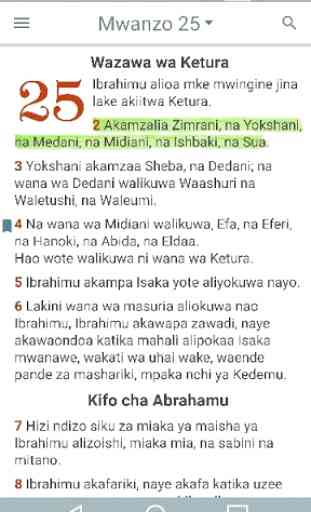 Biblia Takatifu ya Kiswahili 1