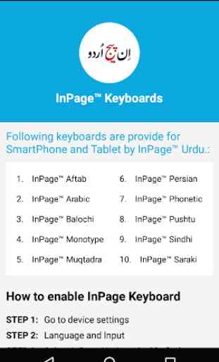 InPage Keyboard 3