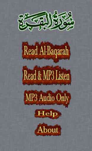 Surah Al Baqara Plus MP3 Audio 2