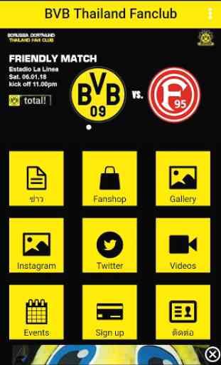 Borussia Dortmund Thailand Fan Club 1