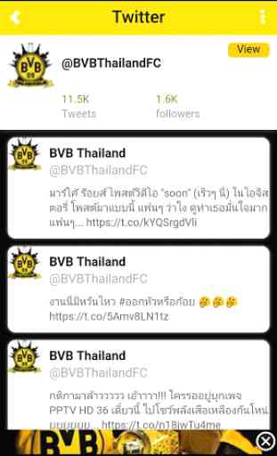 Borussia Dortmund Thailand Fan Club 4