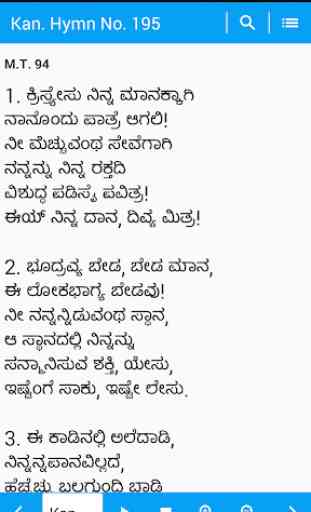 Mangalore Hymns 1