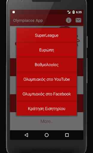 Olympiacos App 3