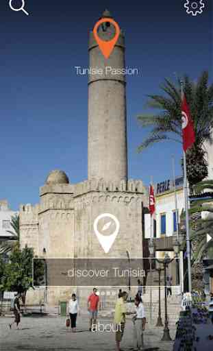 Tunisie Passion 1